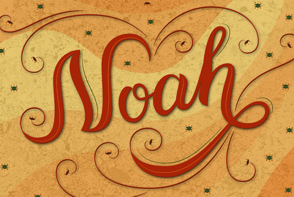 Lettering piece "Noah" cover